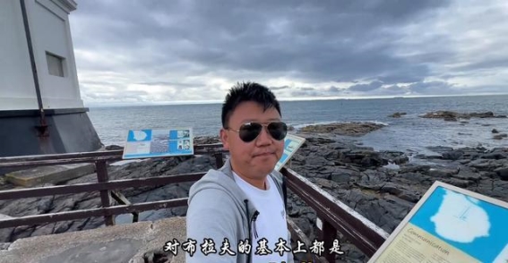 布拉夫：新西兰最南端的海岸秘境