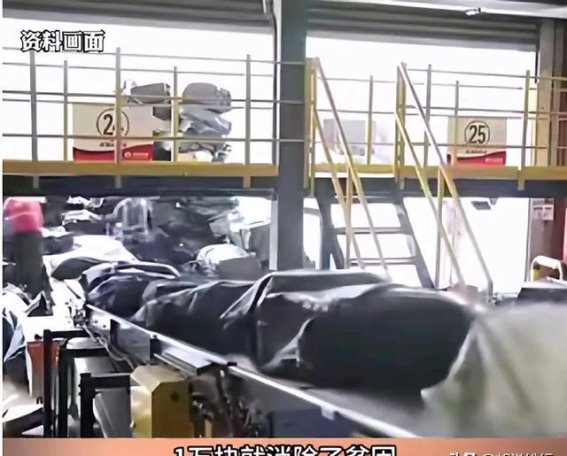 前国税总局副局长言论引发的脱贫标准讨论