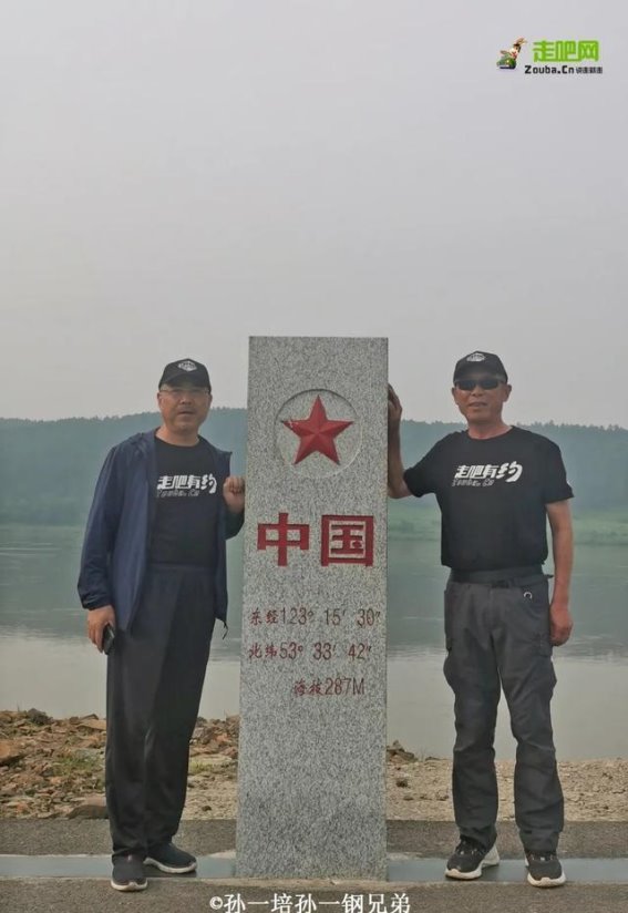 兄弟携手环驾中国35000公里，献给弟弟的60周岁