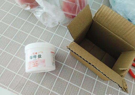 我的节俭生活502——今日消费