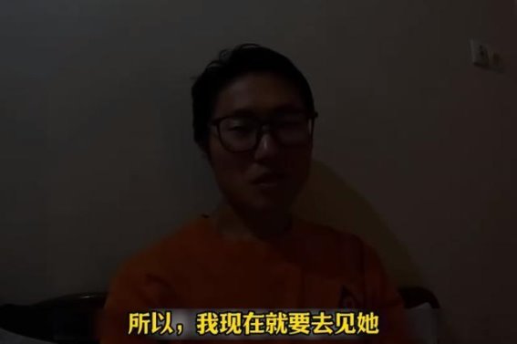 韩国小伙与非洲黑妹的短暂故事