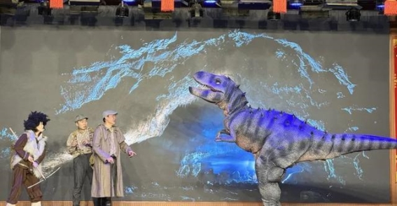 儿童剧《地心游记》：一场科学与幻想交织的奇妙冒险