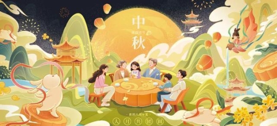 双节饮食安全指南：家庭聚餐与外出就餐的健康策略