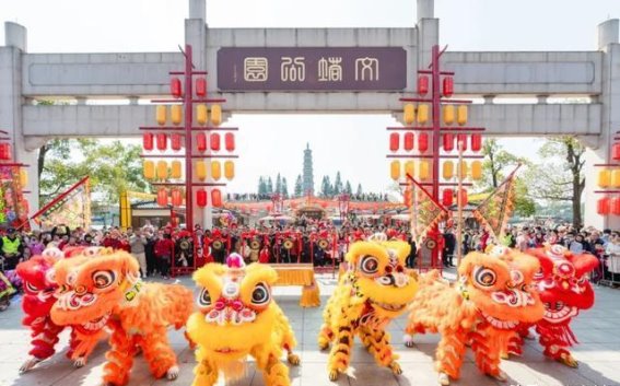 2025年三水区新春活动盛典，邀您共享烟火年味
