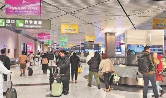 哈尔滨机场迎来客流高峰，冰雪旅游带动运客量增长13.9%