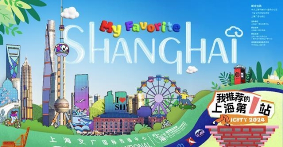 走进七宝古镇的时光隧道