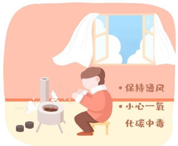 天气突变，暖阳之后寒潮来袭，谨防寒冷和风寒效应