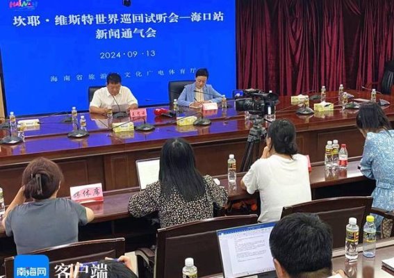 海南全面恢复旅文行业，全力迎接国庆节的盛大来临