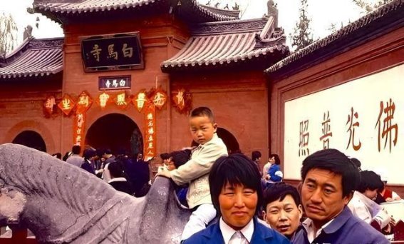 80年代洛阳的记忆：历史长河中的一抹温暖