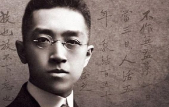 胡适与毛主席的思想之争与历史交锋
