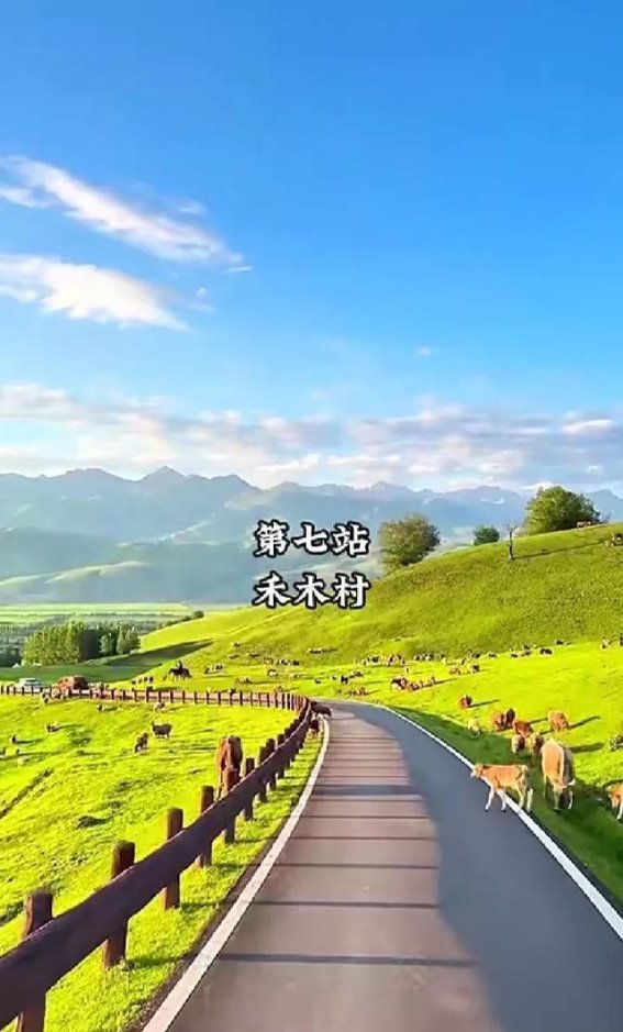穿越新疆的十二大秘境，极致之旅等待你