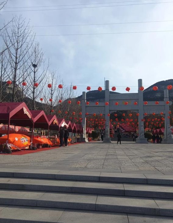 登佛慧山，悟心灵之道