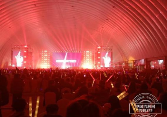 长春南溪里文旅小镇跨年狂欢 点燃热血时刻