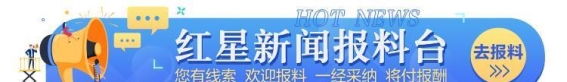 蛇年自贡灯会亮相，白蛇传灯组再现传奇