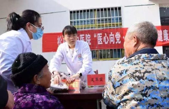 东莞水乡助力松桃医护协作，吴翠霞为民族医疗注入新力量