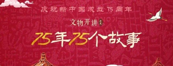 放射检查新规发布，医保费用改革助力患者减负