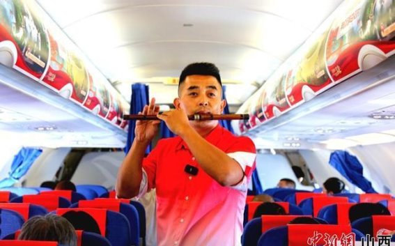 万米高空的方山邀请函：华夏航空与吕梁方山县的文化之旅