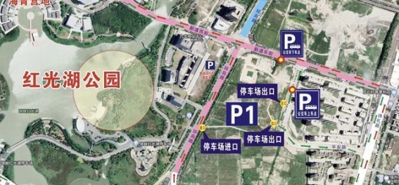 福州“两马”灯会全新升级，停车位增设1000个，生肖蛇游客免费入园