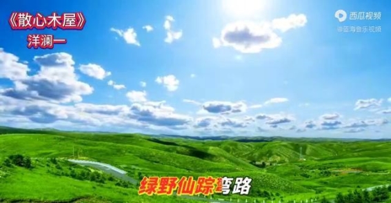 在散心木屋中寻觅宁静：一段心灵的旅程