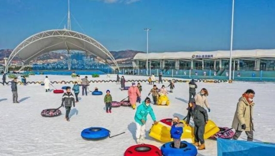 冰雪之约：齐鲁大地上的冷资源与热产业