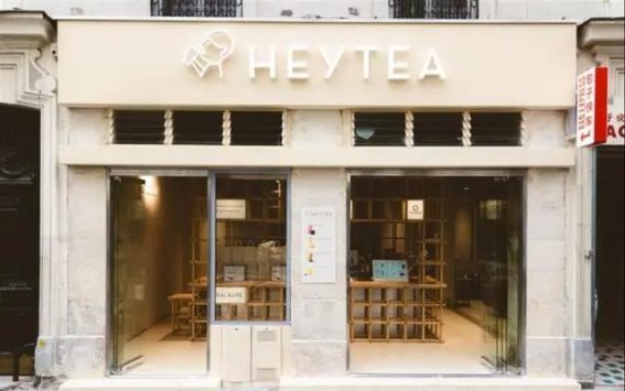 新茶饮品牌卷”到了海外