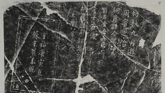 秋韵之美，感受大自然的宁静与祥和