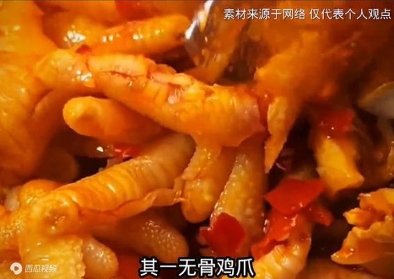 八类食物黑名单，健康饮食勿触碰