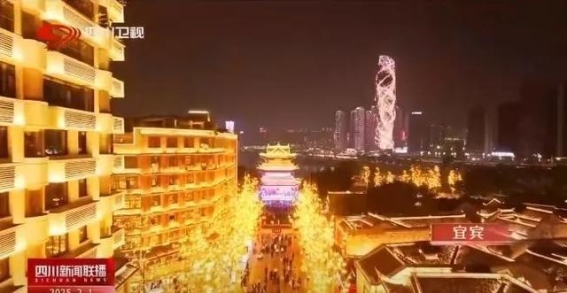 四川旅游热潮持续升温 景点人气创历史新高