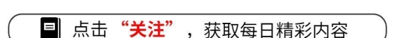 塞班岛为何成了中国人的“度假天堂”？