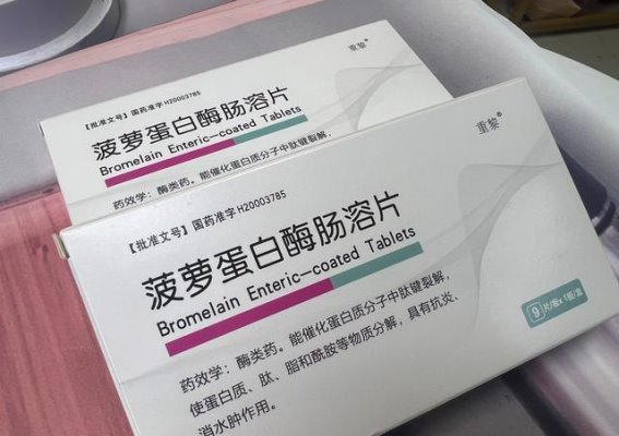 乳腺结节治疗进展缓慢？试试这个方法或许能让效果翻倍