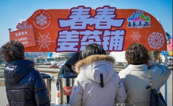 暖心服务不断升级！长春用细致关怀宠爱每一位游客