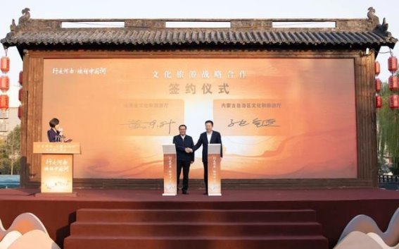 听黄河千年回响！行走河南·读懂中国河