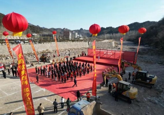 万仙山峡谷漂流与实景剧《太行山传奇》项目开工：文旅融合引领乡村振兴新局面