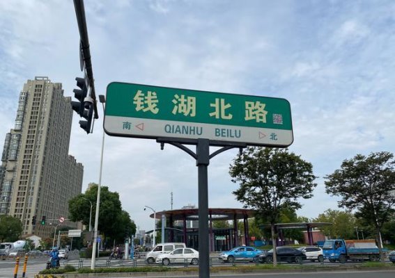 探索宁波地铁3号线的故事：钱湖北路的背后