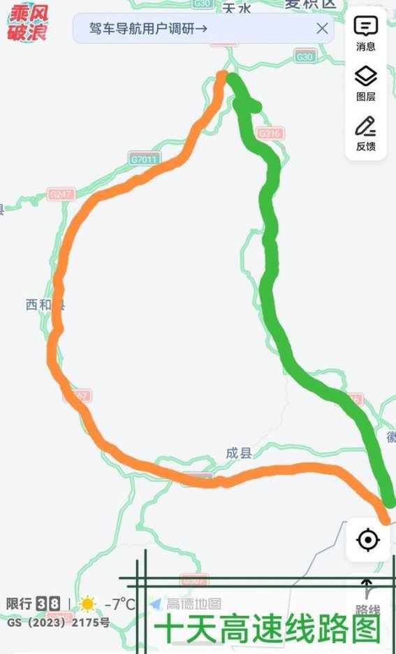 地方政府如何通过高速公路建设推动区域经济发展