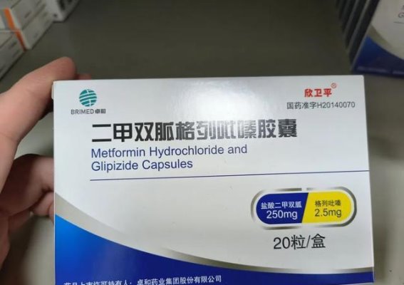 崇明药品集采：药费大幅下降，患者受益显著
