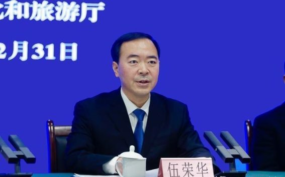 冬日奇遇：广元滑雪温泉双重享受