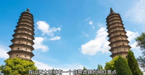 探索山西太原玄帝城——古风建筑与云雾仙境的完美邂逅