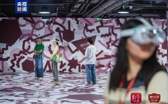 AR+沉浸式体验引领革命文化新传播