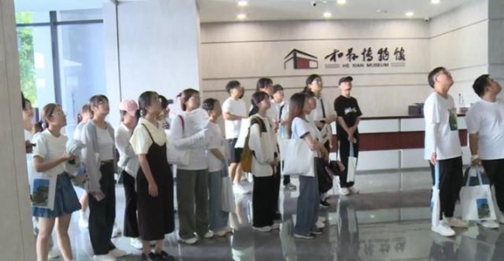 马鞍山市“青春诗城行 别YOUNG文化游”启动仪式圆满成功，掀起学子采风热潮