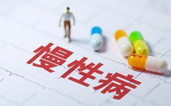 健康照护师的全方位慢性病管理