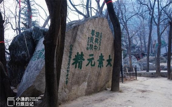 西安周边这个仙境般的景点，游客竟然忽视它的魅力