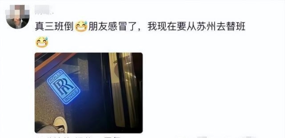 上海迎韩国游客潮：富人开豪车秀面子，时尚与财富同行