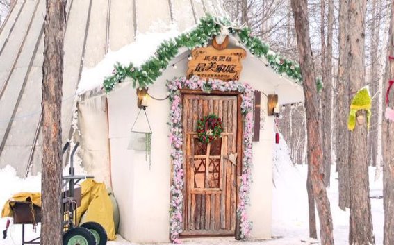 根河市的冰雪魅力：在“中国冷极”感受冬季童话