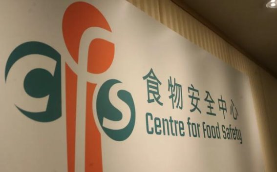 警惕产志贺毒素大肠杆菌：如何避免食源性疾病的危害