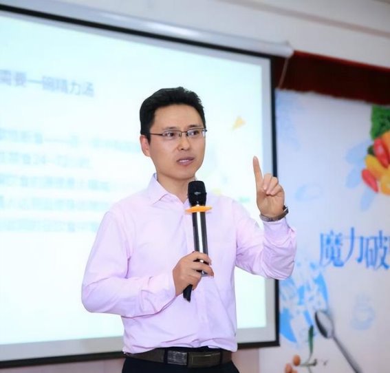 解振华：从理工男到营养讲师的职业转型与探索之路