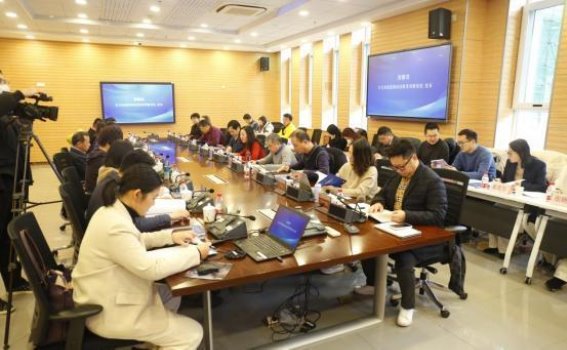 《旅游人才蓝皮书：中国旅游人才研究报告（2024）》发布，推动旅游业高质量发展
