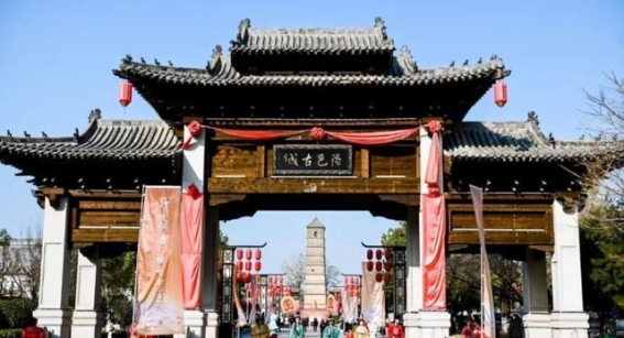 黄河文化新篇章：河南“行走黄河·读懂中国河”文化旅游活动启动
