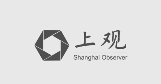 上海九院李幼生工作室落地泗泾医院，推动基层医疗升级