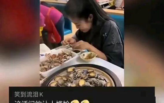 自助餐厅尴尬事件揭示商业道德底线：如何正确对待顾客？导读